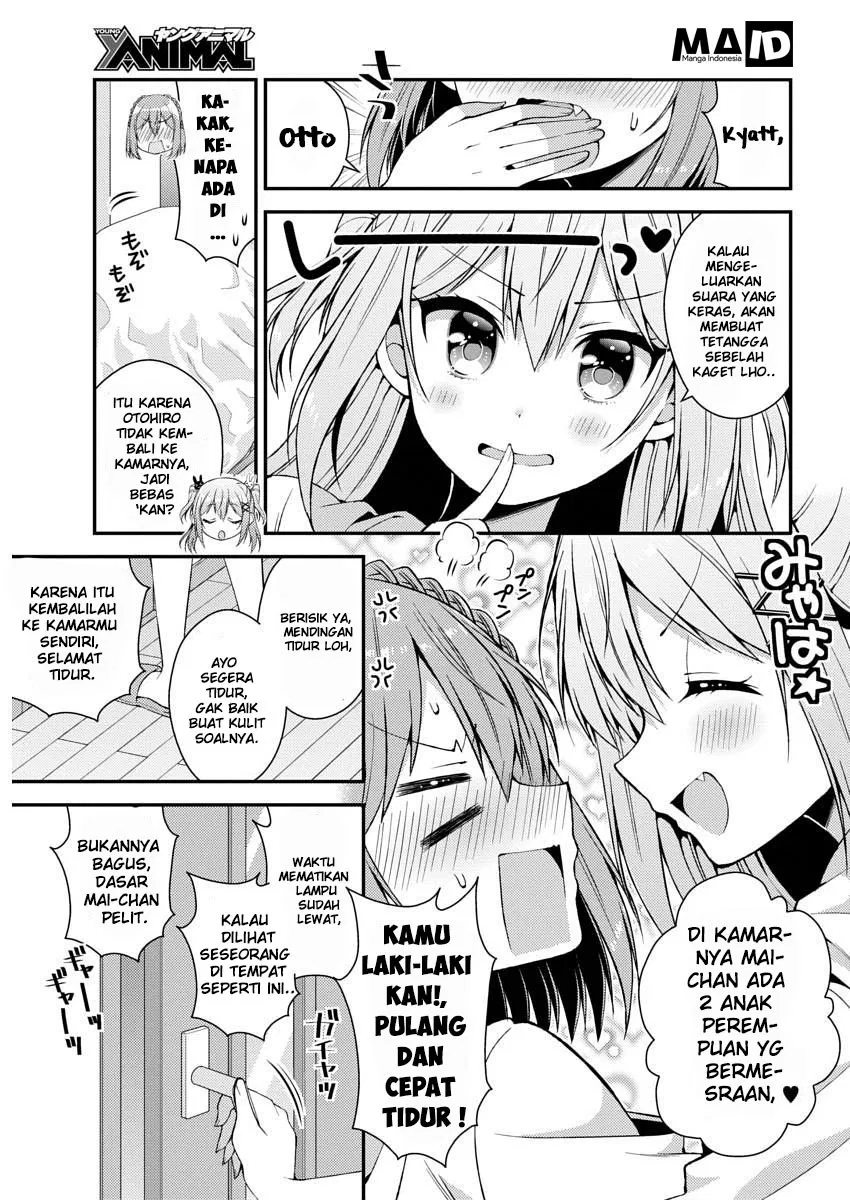 Futaba-san Chi no Kyoudai Chapter 11