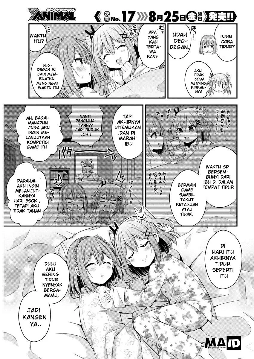 Futaba-san Chi no Kyoudai Chapter 11