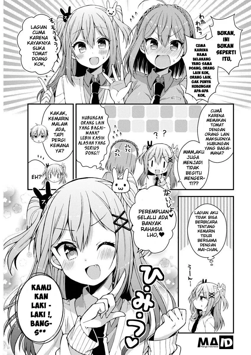 Futaba-san Chi no Kyoudai Chapter 11