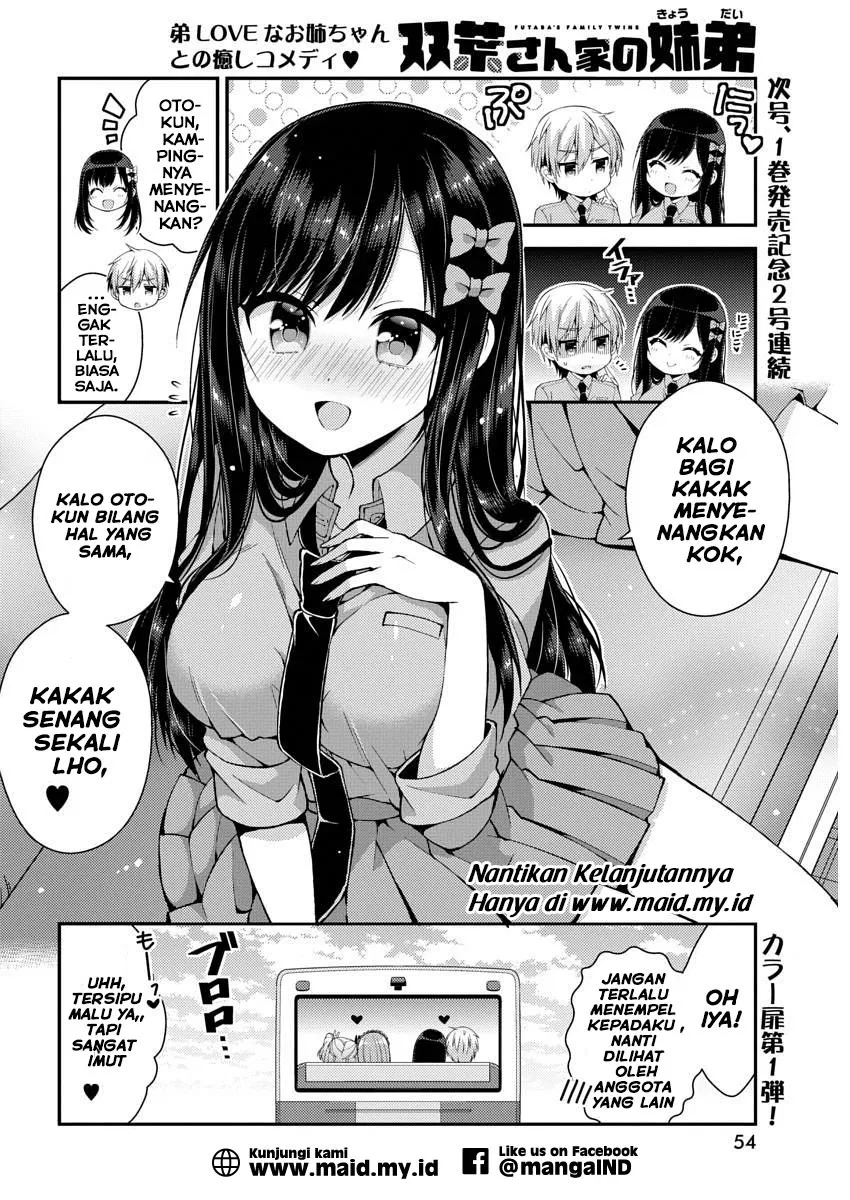 Futaba-san Chi no Kyoudai Chapter 11