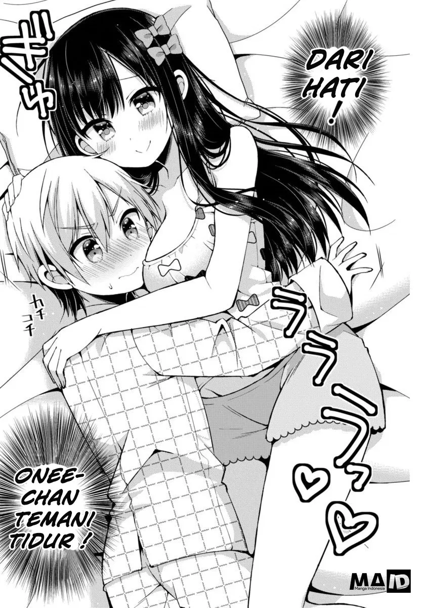 Futaba-san Chi no Kyoudai Chapter 12