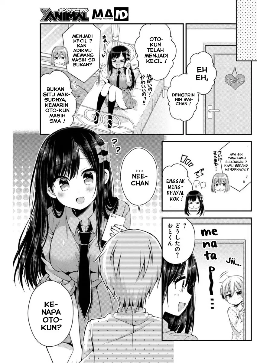 Futaba-san Chi no Kyoudai Chapter 12