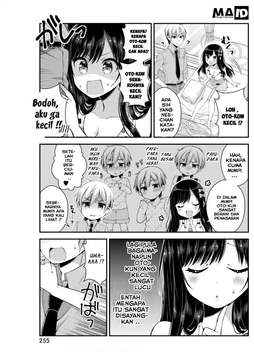 Futaba-san Chi no Kyoudai Chapter 12