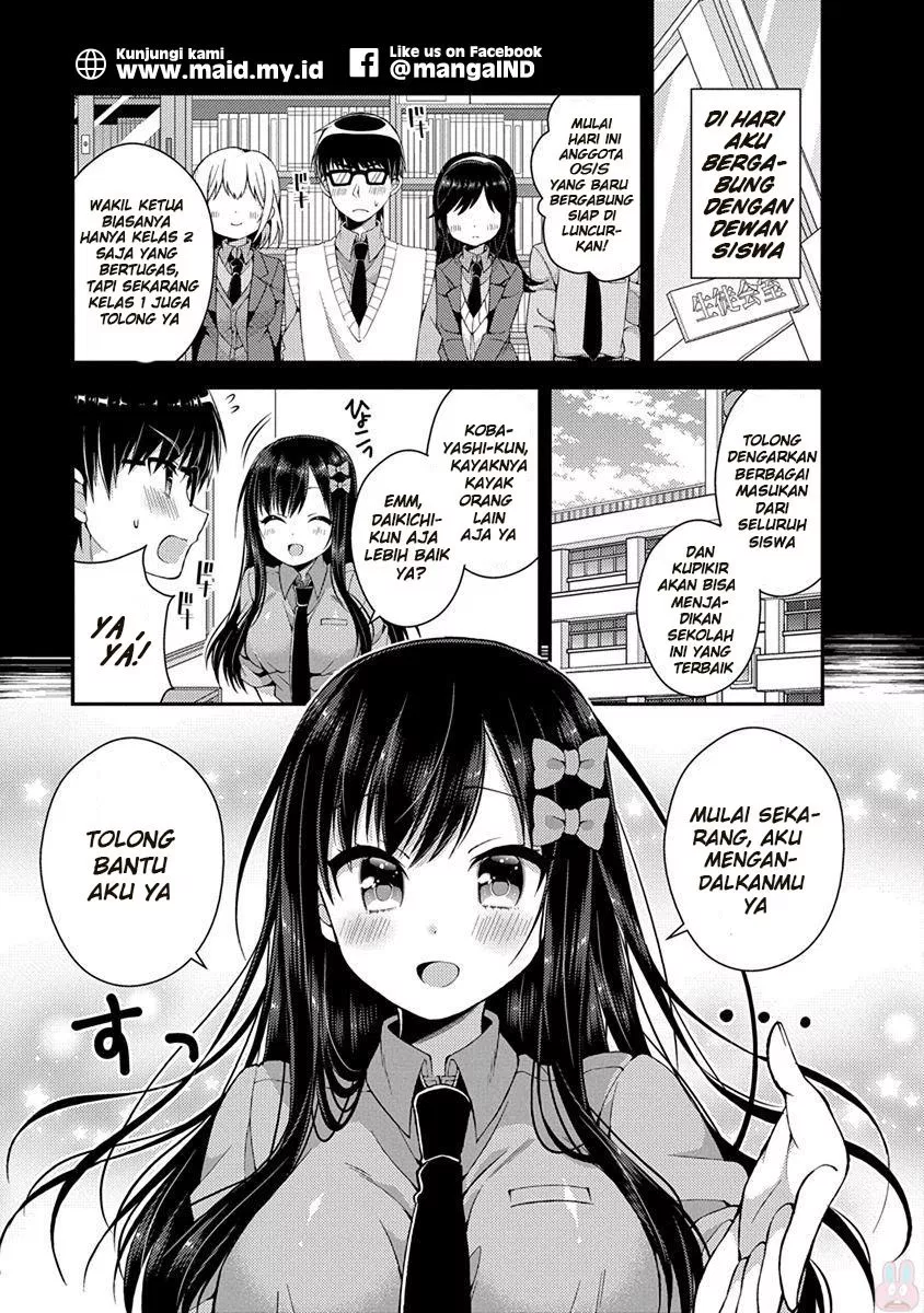 Futaba-san Chi no Kyoudai Chapter 14