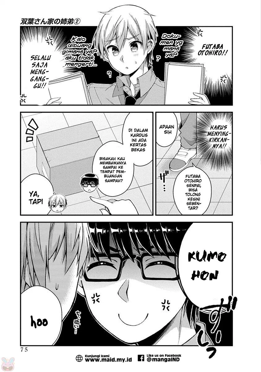 Futaba-san Chi no Kyoudai Chapter 14