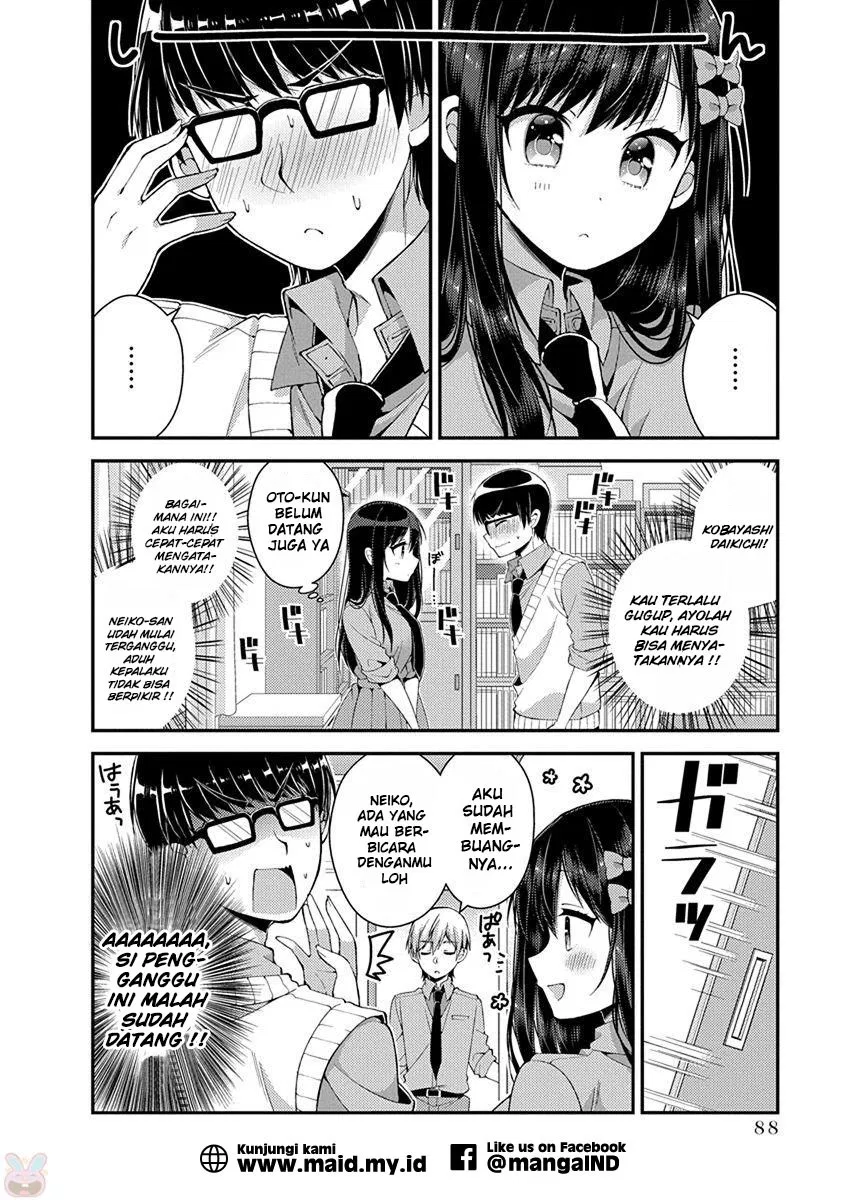 Futaba-san Chi no Kyoudai Chapter 15