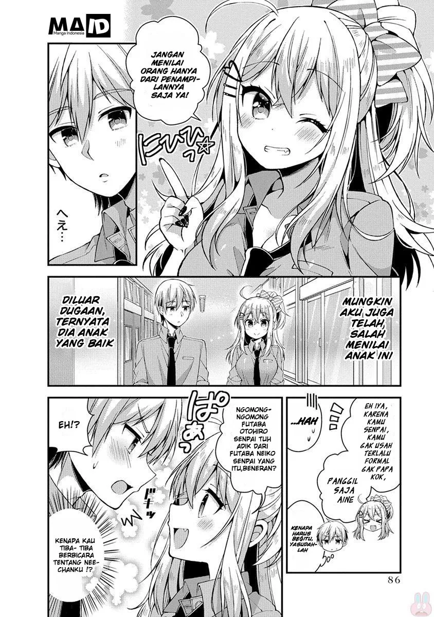 Futaba-san Chi no Kyoudai Chapter 15