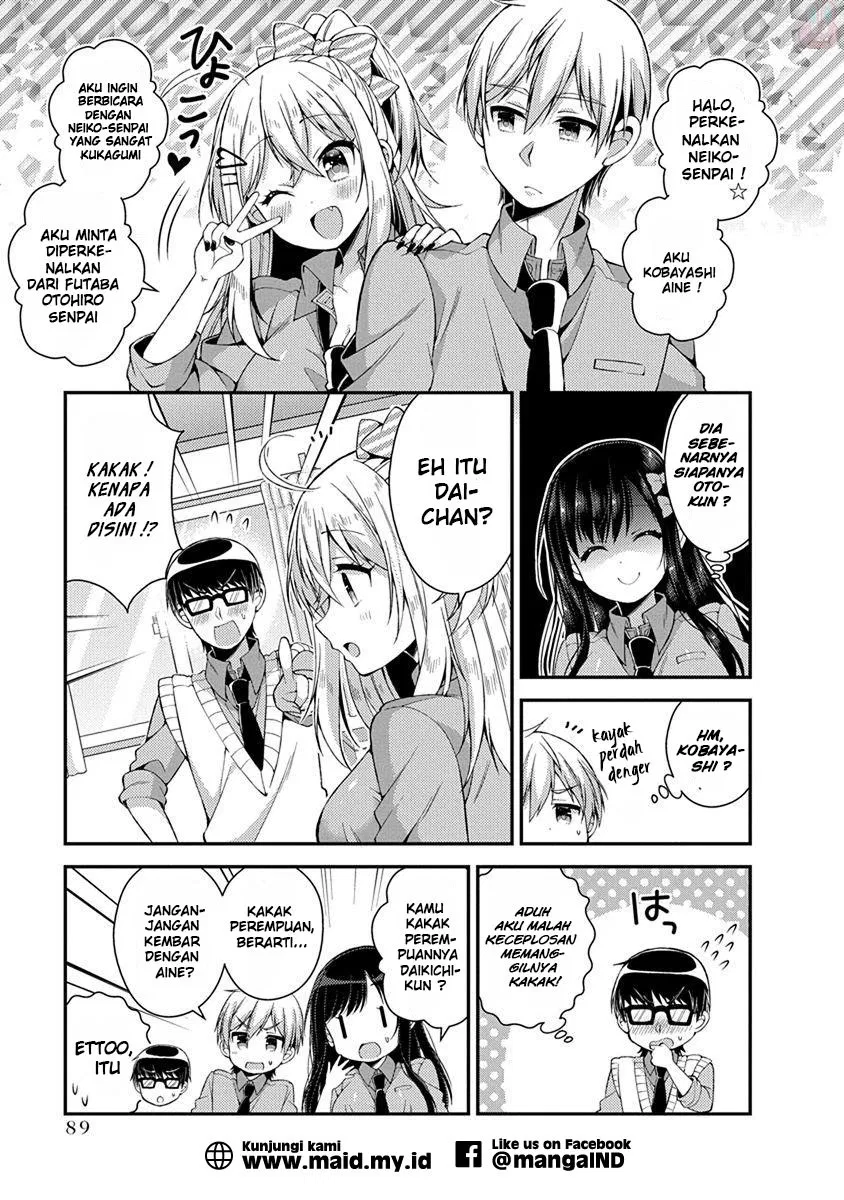 Futaba-san Chi no Kyoudai Chapter 15