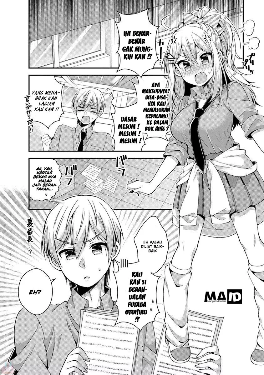 Futaba-san Chi no Kyoudai Chapter 15