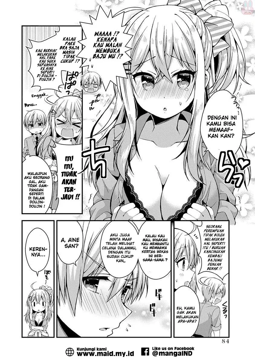 Futaba-san Chi no Kyoudai Chapter 15