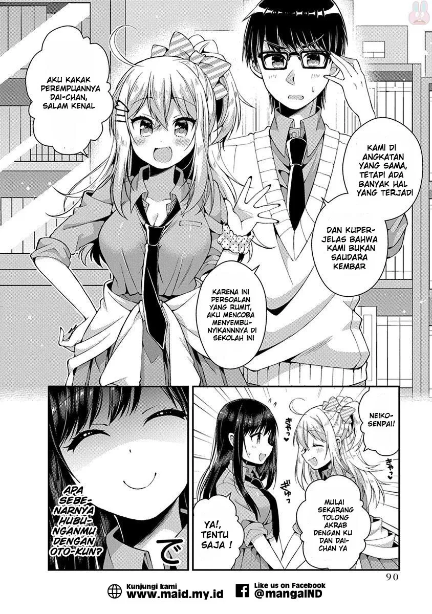 Futaba-san Chi no Kyoudai Chapter 15