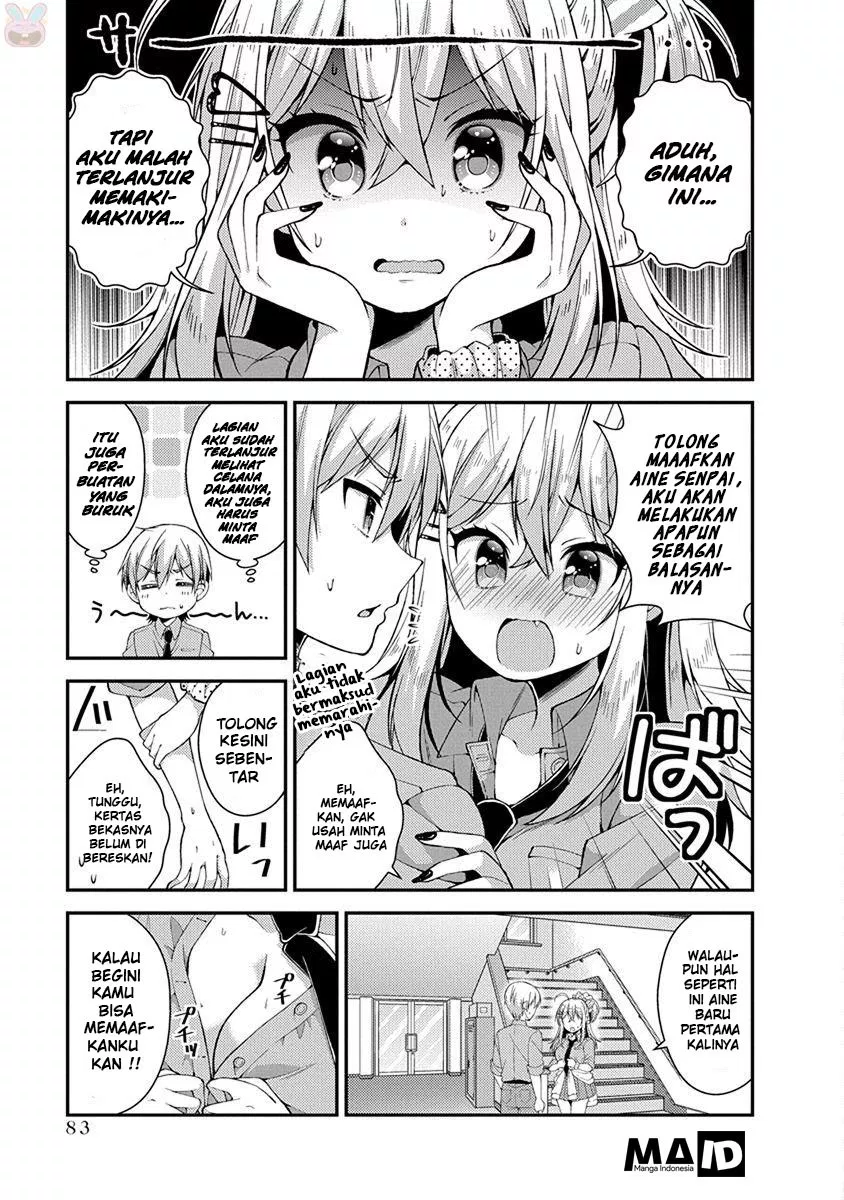 Futaba-san Chi no Kyoudai Chapter 15