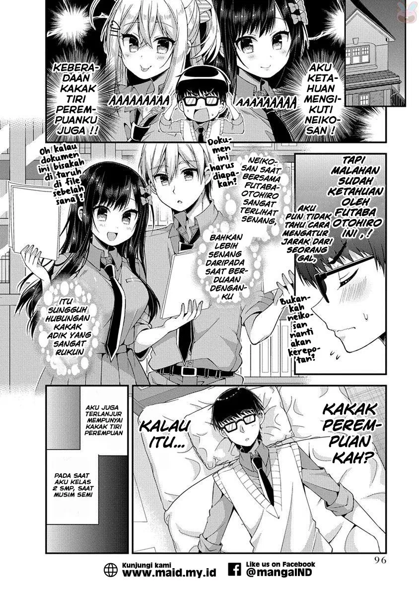 Futaba-san Chi no Kyoudai Chapter 16