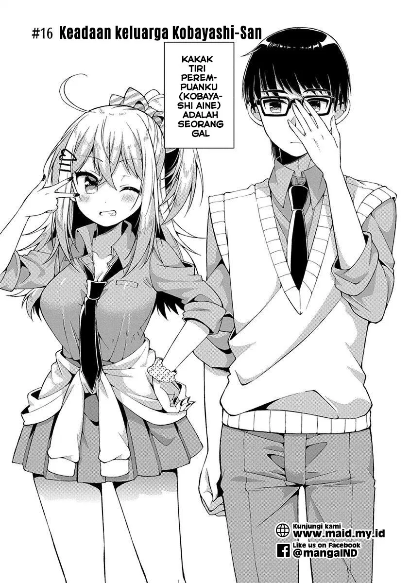 Futaba-san Chi no Kyoudai Chapter 16