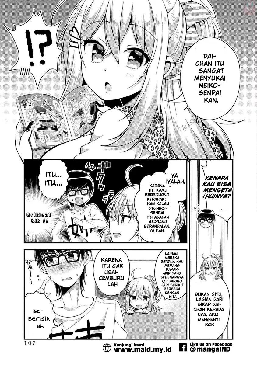 Futaba-san Chi no Kyoudai Chapter 16