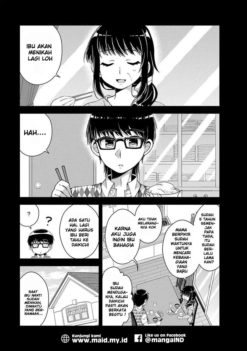 Futaba-san Chi no Kyoudai Chapter 16