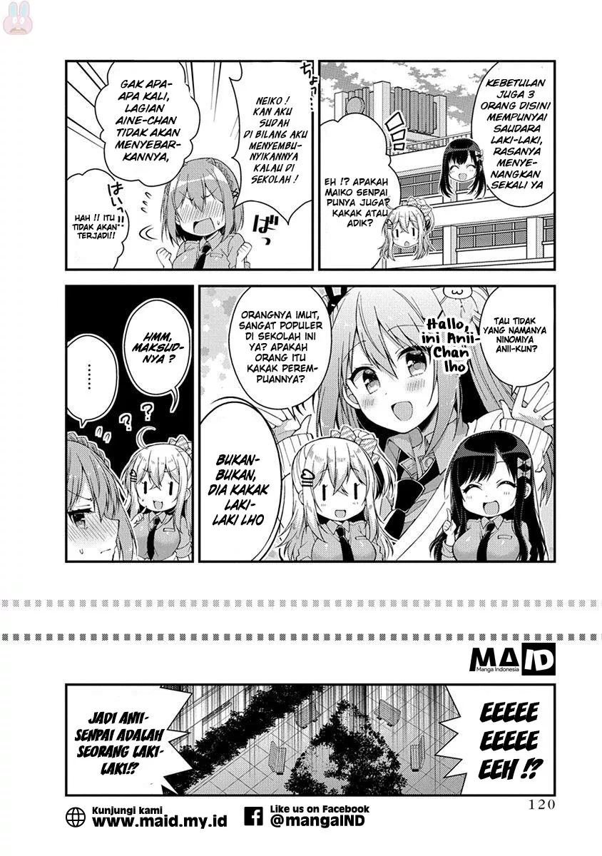 Futaba-san Chi no Kyoudai Chapter 17