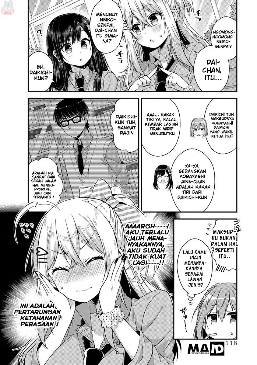 Futaba-san Chi no Kyoudai Chapter 17