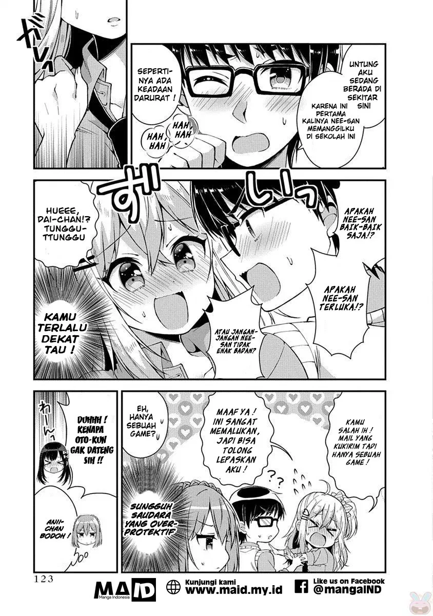 Futaba-san Chi no Kyoudai Chapter 17