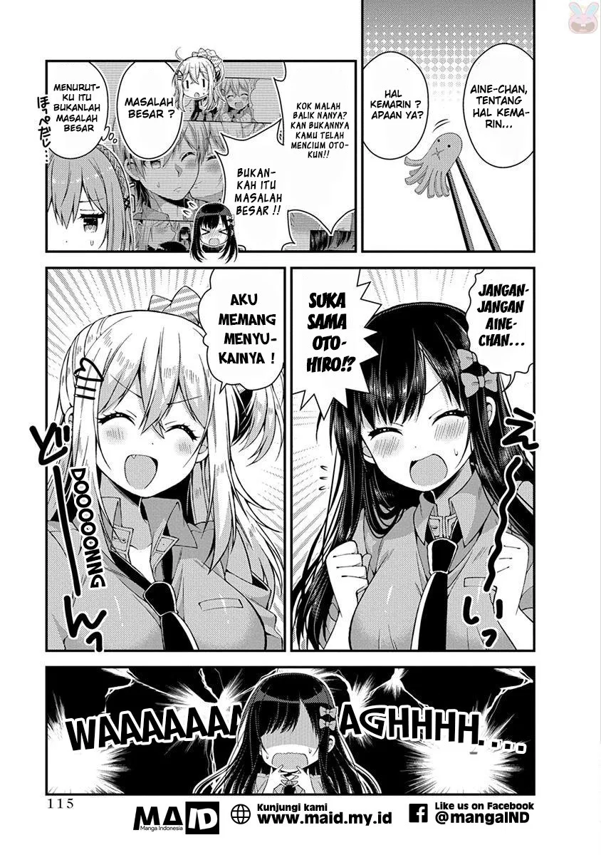 Futaba-san Chi no Kyoudai Chapter 17