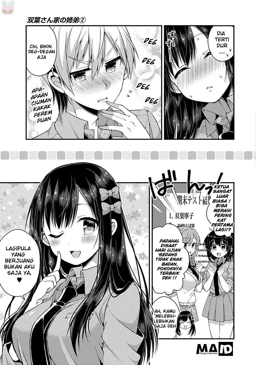 Futaba-san Chi no Kyoudai Chapter 18