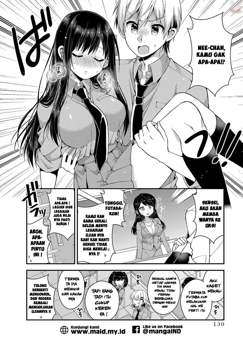 Futaba-san Chi no Kyoudai Chapter 18