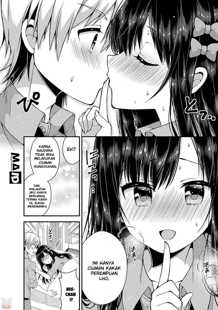 Futaba-san Chi no Kyoudai Chapter 18