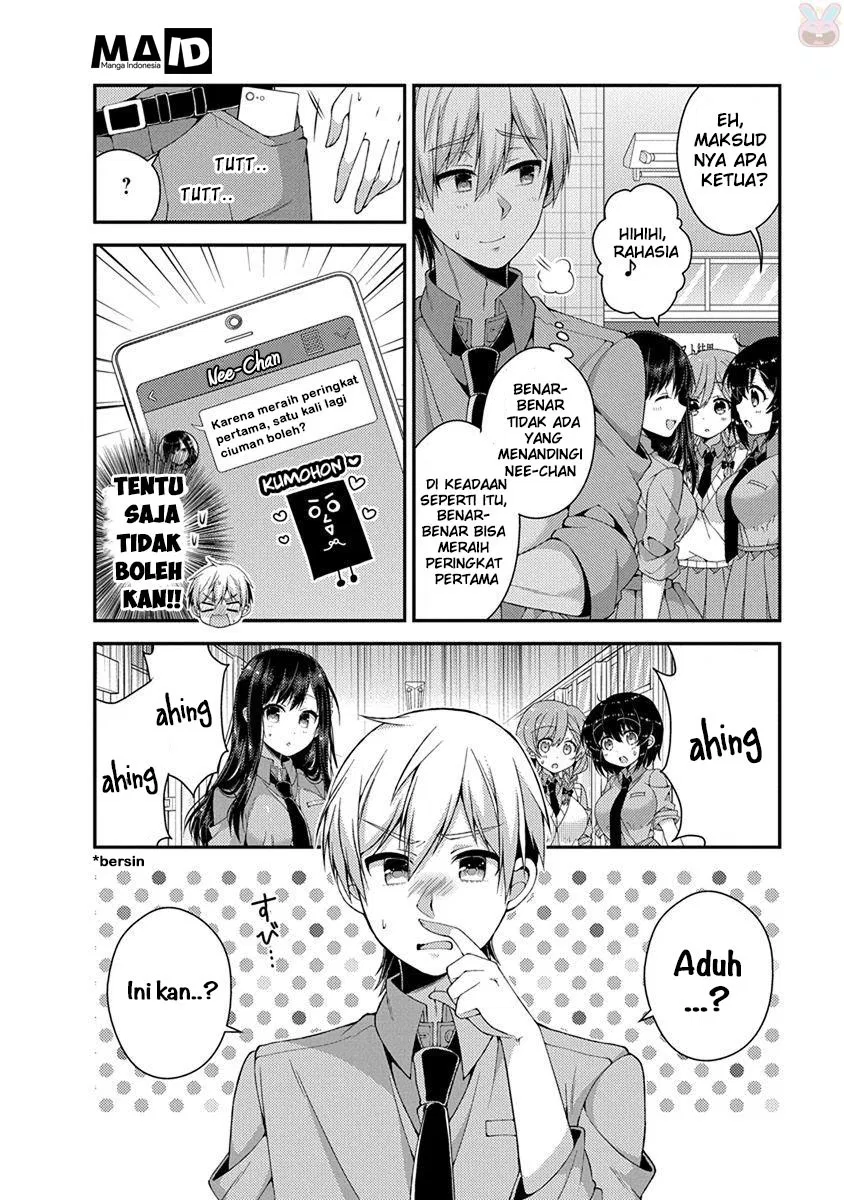 Futaba-san Chi no Kyoudai Chapter 18