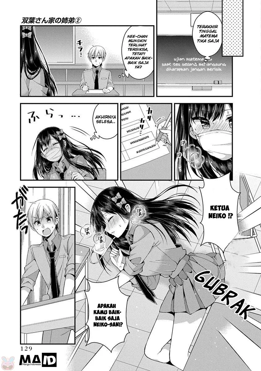 Futaba-san Chi no Kyoudai Chapter 18