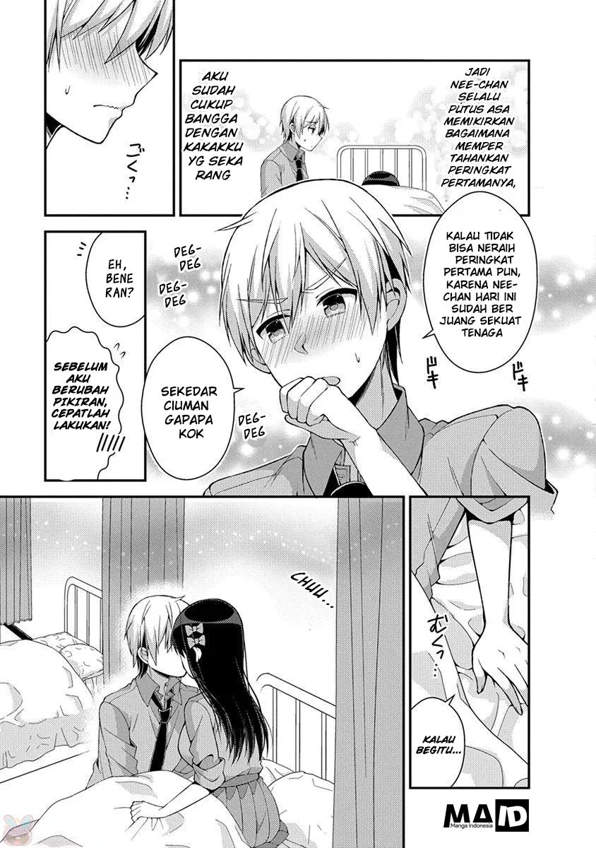 Futaba-san Chi no Kyoudai Chapter 18