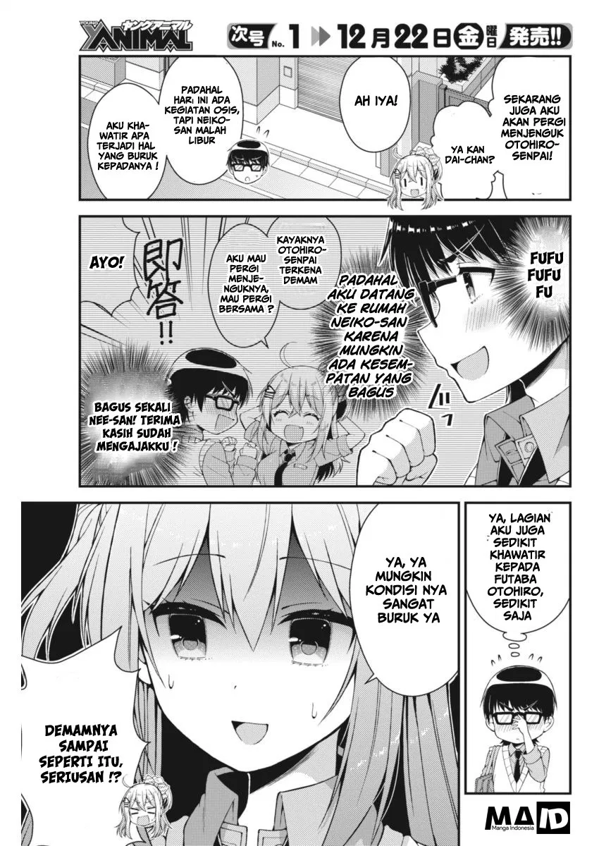 Futaba-san Chi no Kyoudai Chapter 19