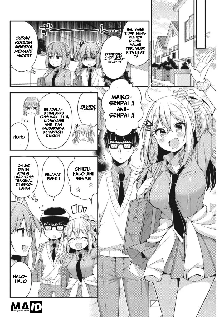 Futaba-san Chi no Kyoudai Chapter 19