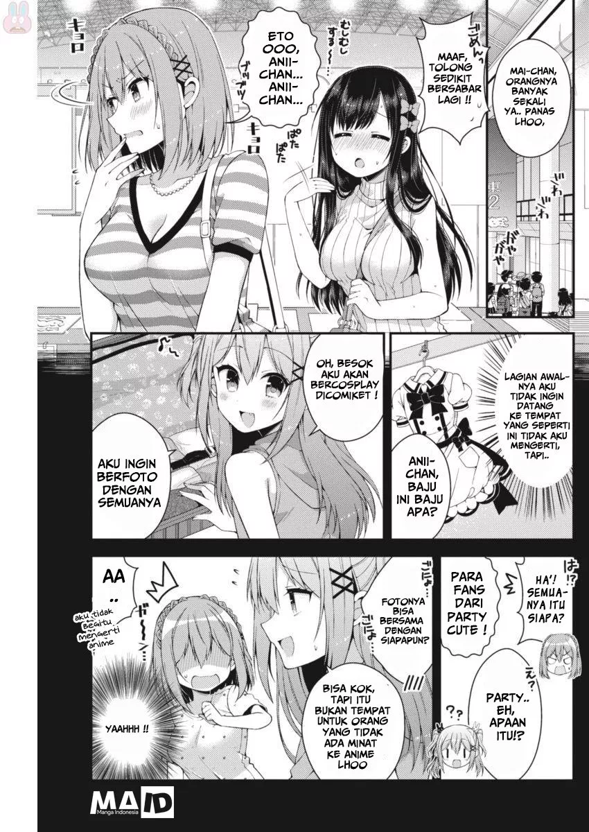 Futaba-san Chi no Kyoudai Chapter 20