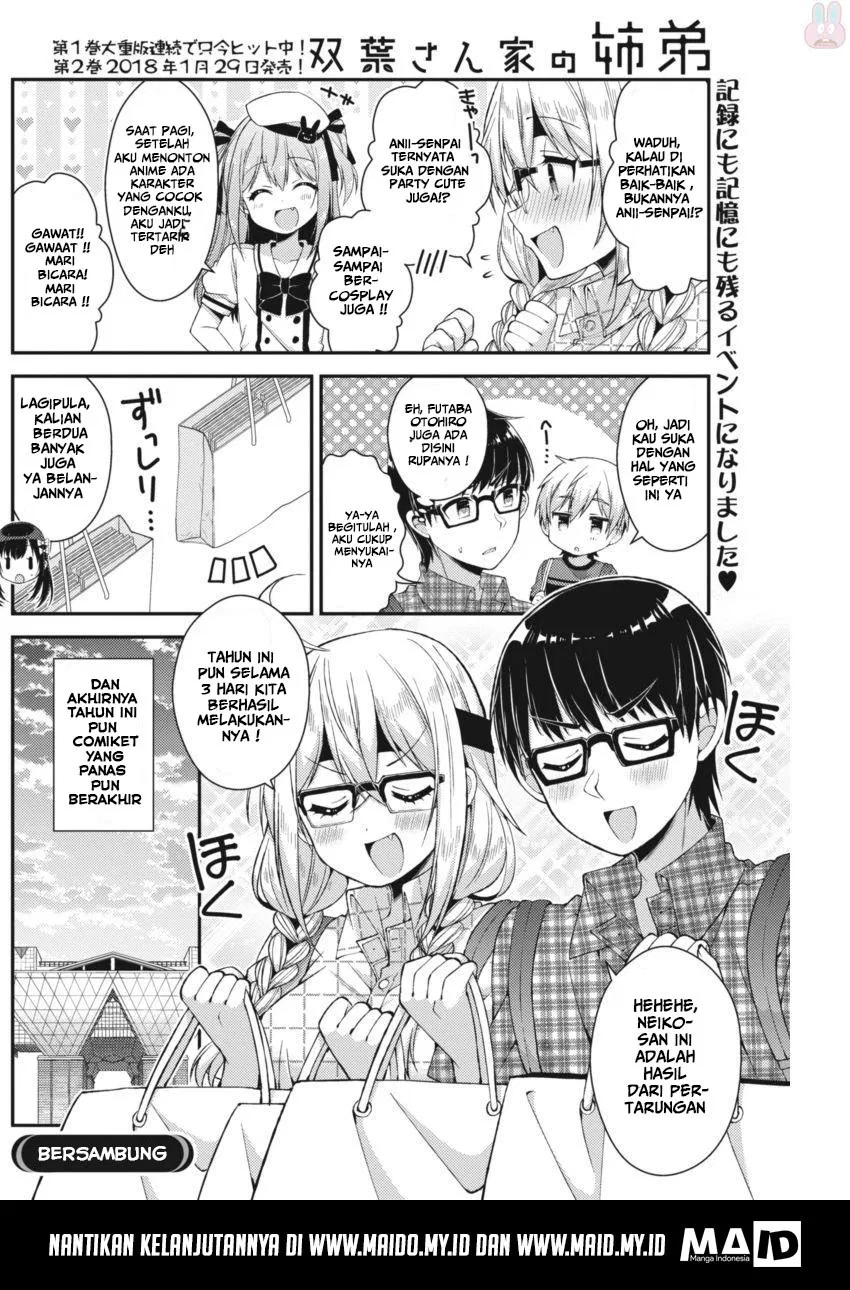 Futaba-san Chi no Kyoudai Chapter 20