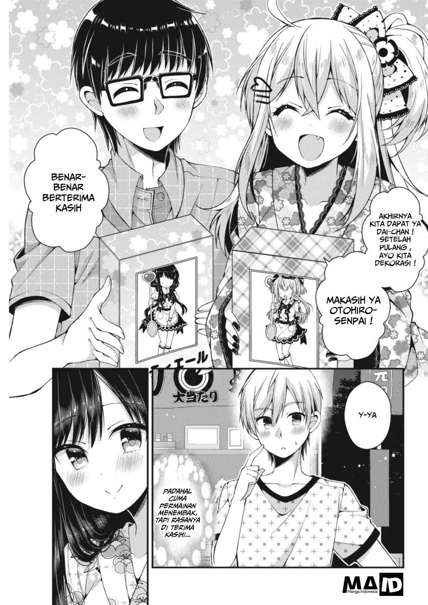 Futaba-san Chi no Kyoudai Chapter 21