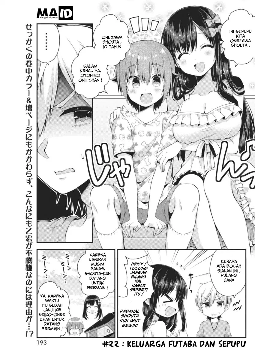 Futaba-san Chi no Kyoudai Chapter 22