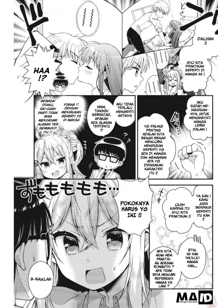 Futaba-san Chi no Kyoudai Chapter 23