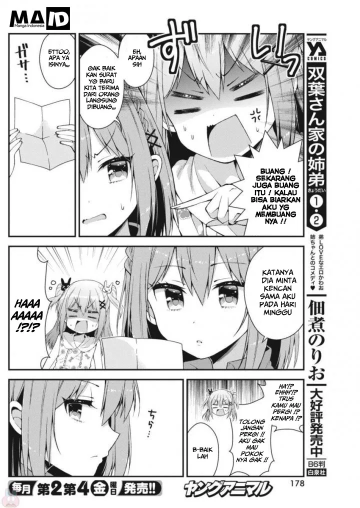 Futaba-san Chi no Kyoudai Chapter 24