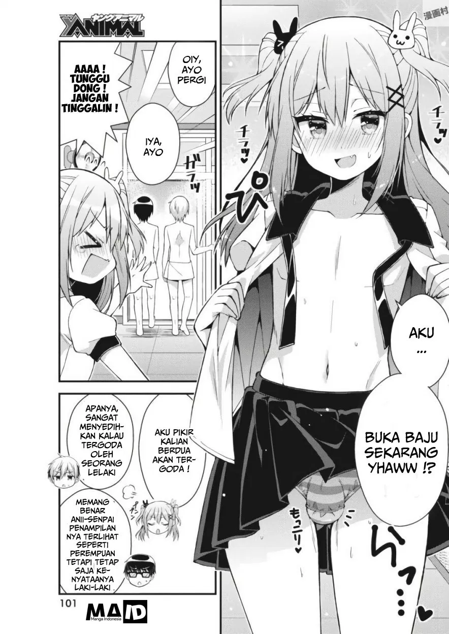 Futaba-san Chi no Kyoudai Chapter 26