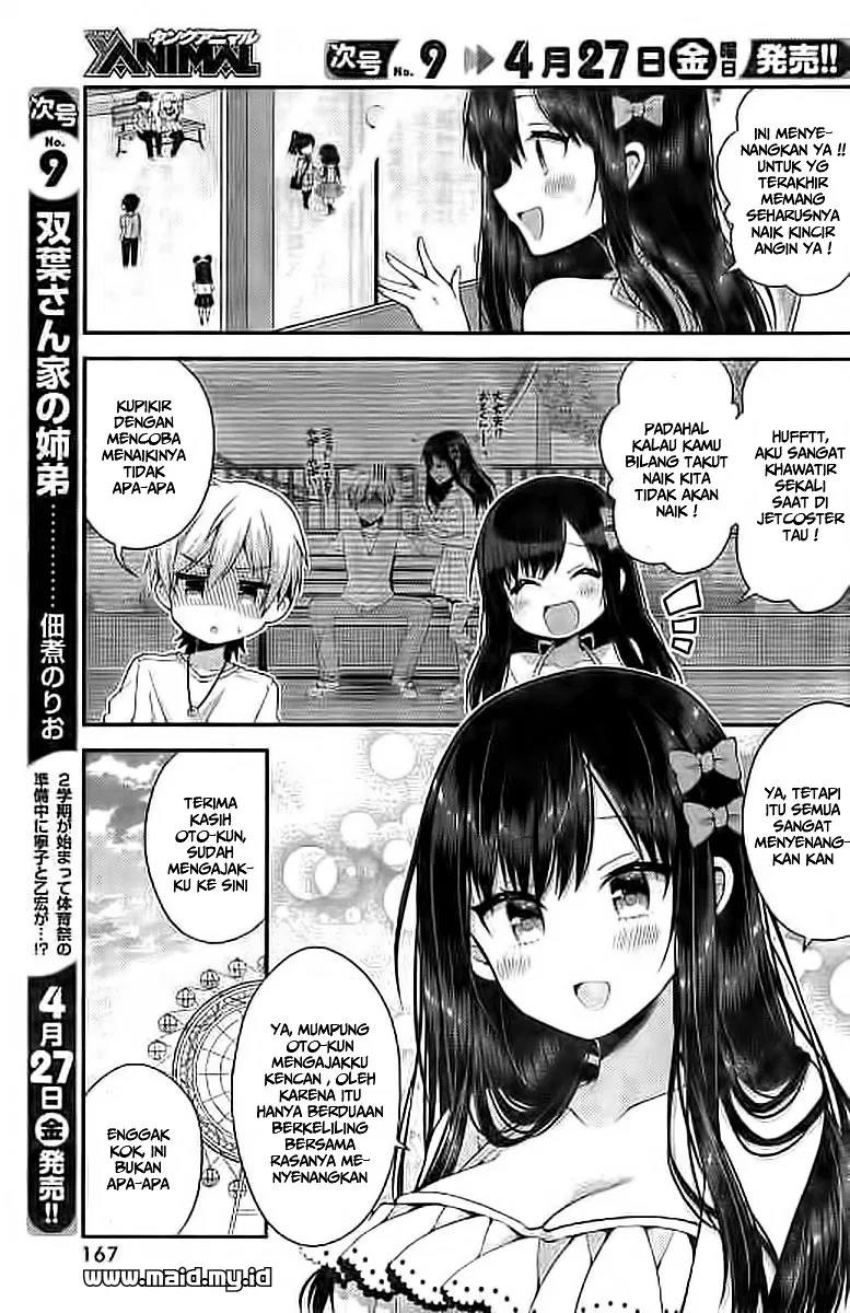 Futaba-san Chi no Kyoudai Chapter 27