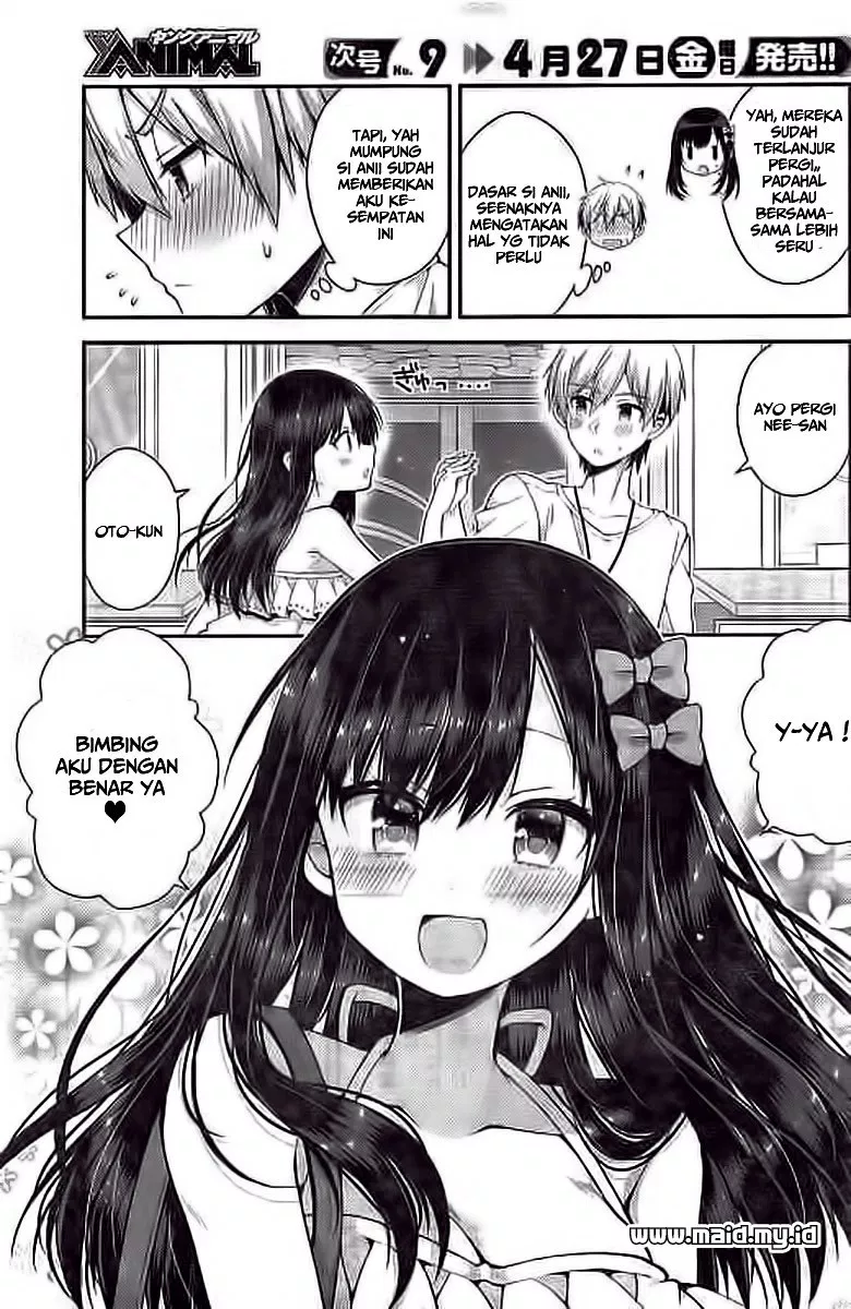 Futaba-san Chi no Kyoudai Chapter 27