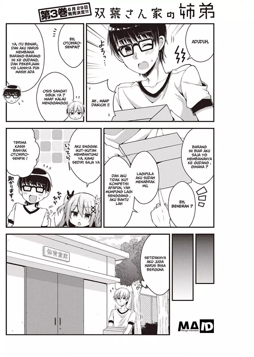 Futaba-san Chi no Kyoudai Chapter 28