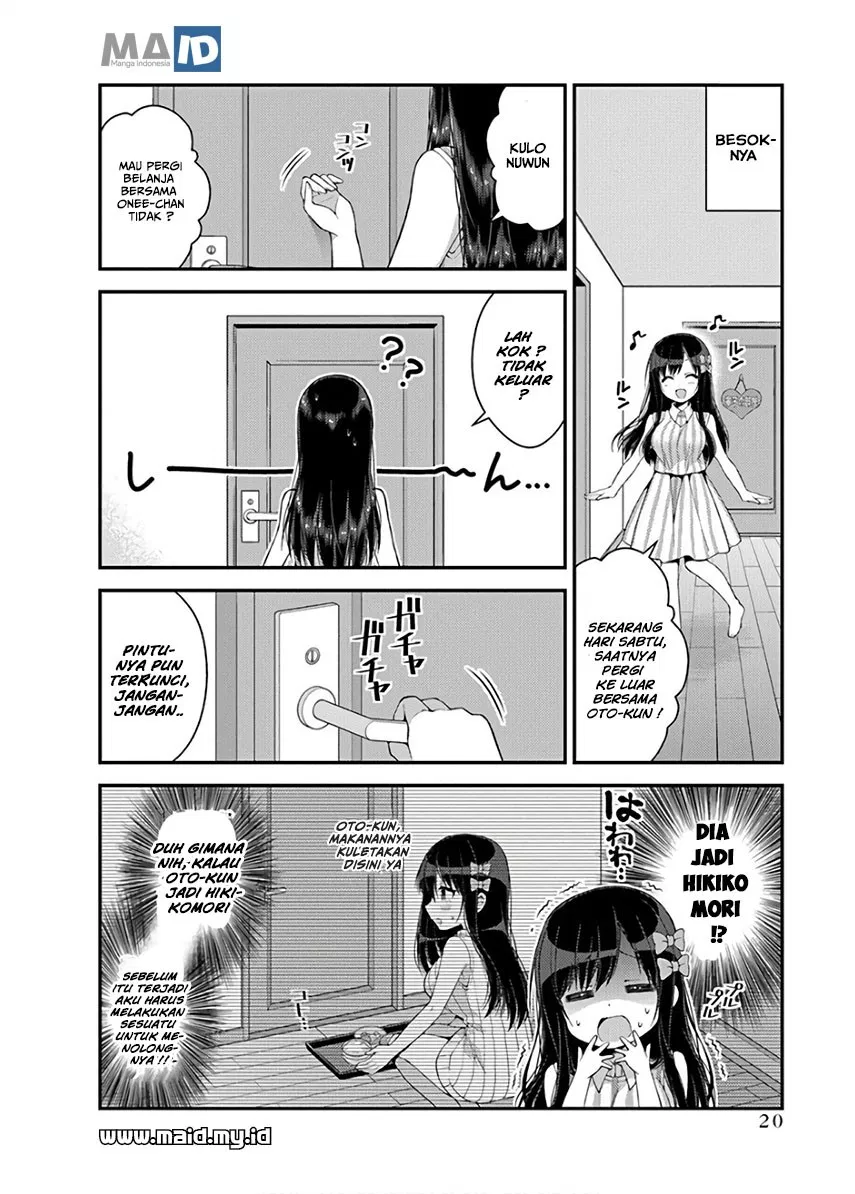 Futaba-san Chi no Kyoudai Chapter 29