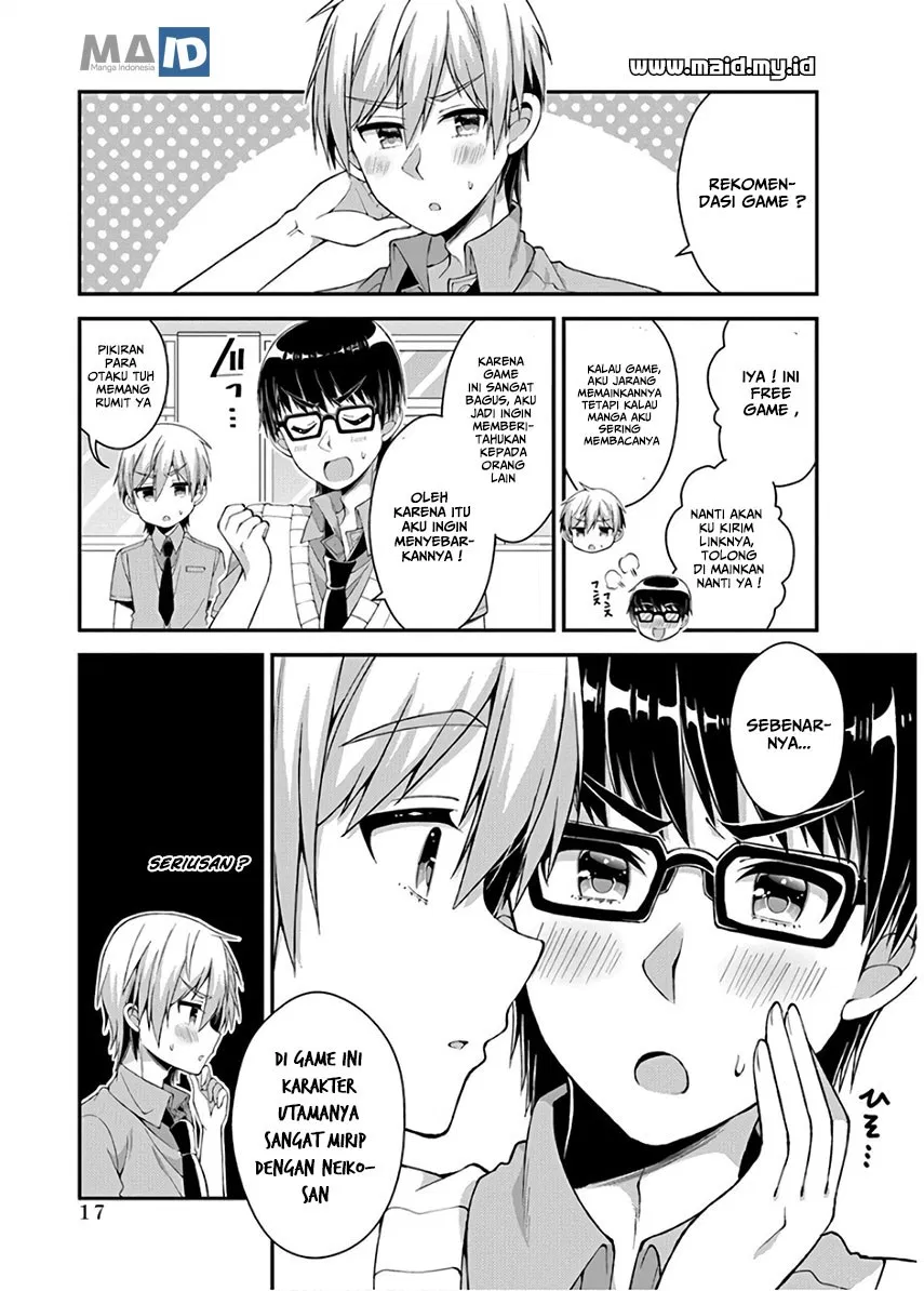 Futaba-san Chi no Kyoudai Chapter 29