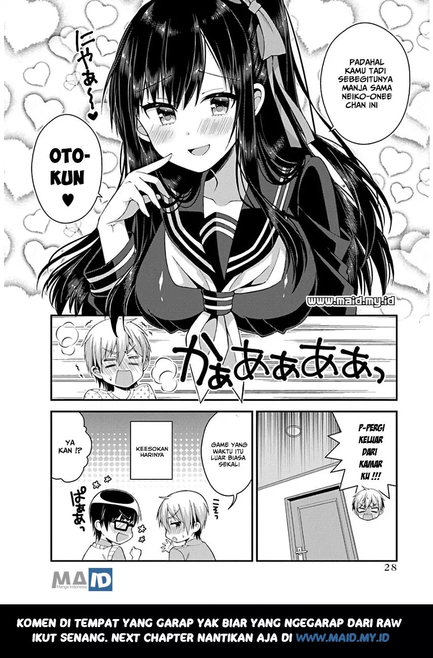 Futaba-san Chi no Kyoudai Chapter 29