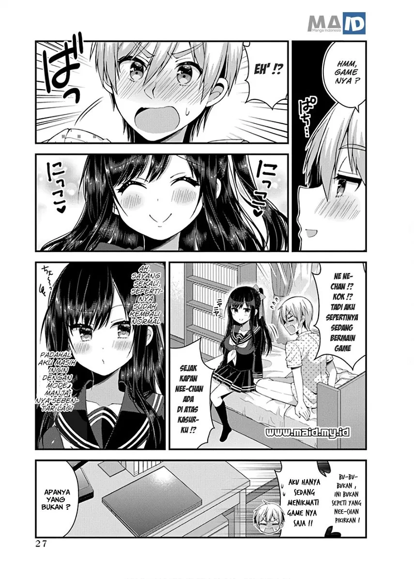 Futaba-san Chi no Kyoudai Chapter 29