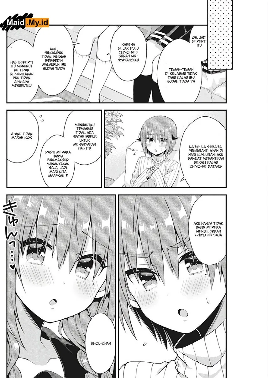 Futaba-san Chi no Kyoudai Chapter 30