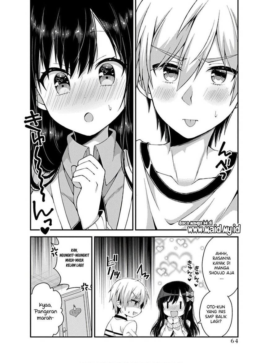 Futaba-san Chi no Kyoudai Chapter 31