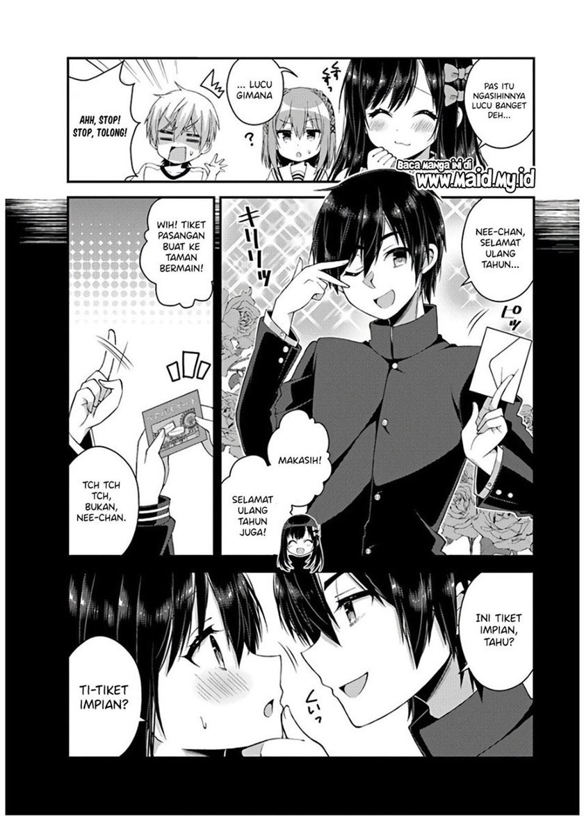 Futaba-san Chi no Kyoudai Chapter 31