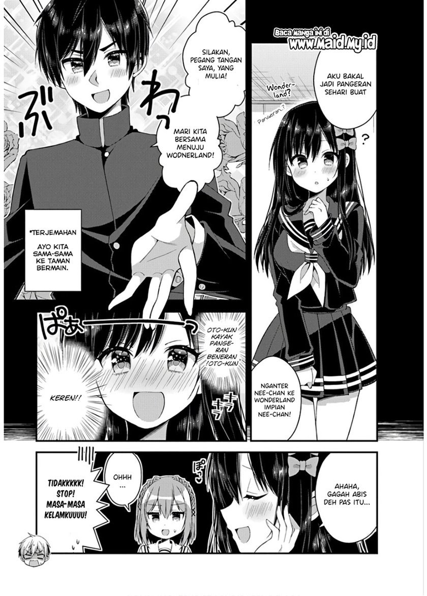 Futaba-san Chi no Kyoudai Chapter 31